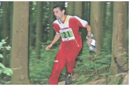 Mikawa Highland Trail Running Race 2026 (三河高原トレイルランニングレース2026) logo