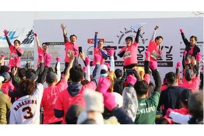 Yodogawa Kampei Marathon 2026 (淀川寛平マラソン2026) logo