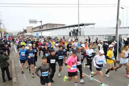 Kurihara Half Marathon 2026 (栗原ハーフマラソン2026) logo