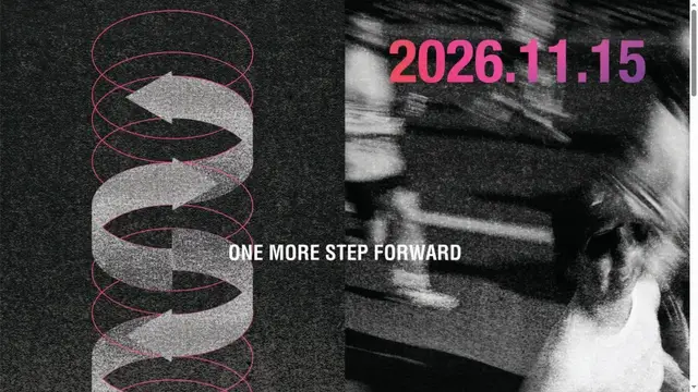 2026 MBN Seoul Marathon logo
