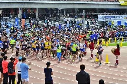 Kawasaki Tama River Marathon 2026 [Half/10km/Pair Running/3km/Family Fun Running (approx. 1km)] (かわさき多摩川マラソン2026【ハーフ・10km・ペアランニング・3km・ファミリーファンランニング（約1km）】) logo