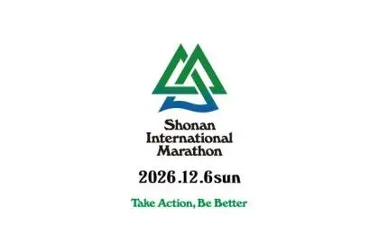 21st Shonan International Marathon (Second Entry) (第21回湘南国際マラソン【2次エントリー】) logo