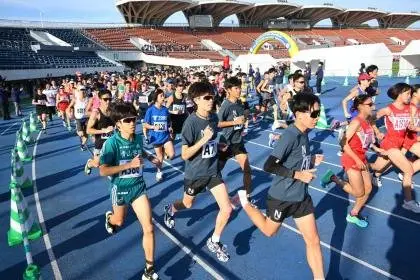 21st Setagaya 246 Half Marathon (第21回世田谷246ハーフマラソン) logo