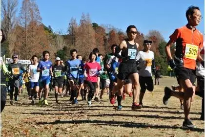 25th Kemigawa Cross Country (第25回検見川クロスカントリー) logo