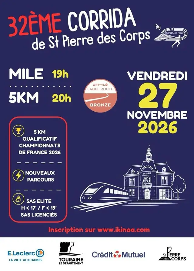 32ème CORRIDA de l' USSP Athlétisme logo