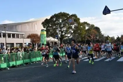 35th Kiyama Road Race & 12th Kiyama Slow Jogging(R) (第35回きやまロードレース大会・第12回きやまスロージョギング(R)大会) logo