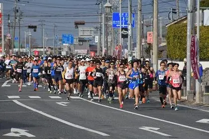 38th Kappa Half Marathon (第38回カッパハーフマラソン) logo