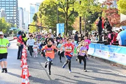Minato City Half Marathon 2026 — Commemorating 80 Years of Minato Ward Governance [Fun Run] <Minato Ward Residents Only> (港区政80周年記念 MINATOシティハーフマラソン2026【ファンラン】〈港区在住者限定〉) logo