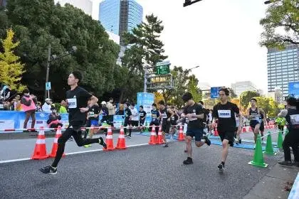 Minato City Government 80th Anniversary Commemorative MINATO City Half Marathon 2026 [Youth Run] (港区政80周年記念 MINATOシティハーフマラソン2026【ユースラン】) logo
