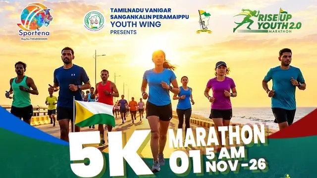 ANTI DRUG MARATHON logo