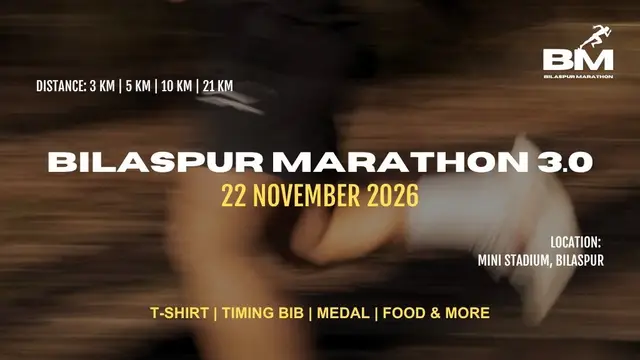 Bilaspur Marathon 3.0 logo