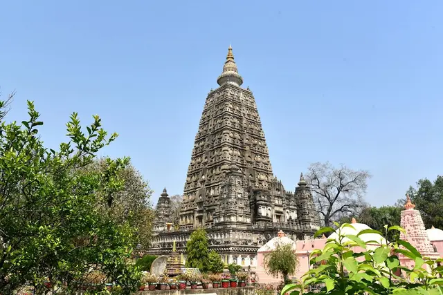 Bodhgaya Marathon - Run for Global Peace logo