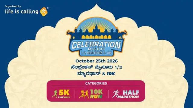 Celebration Mysuru 1/2 Marathon and 10k 2026 logo