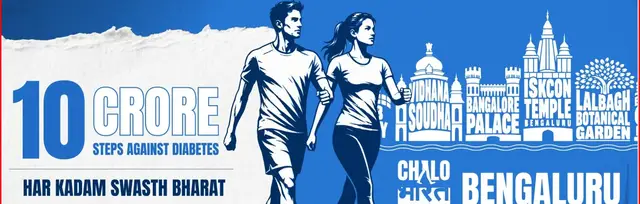 Chalo Bharat Walkathon - Bengaluru Edition 2026 logo
