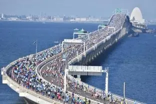 Chiba Aqualine Marathon logo