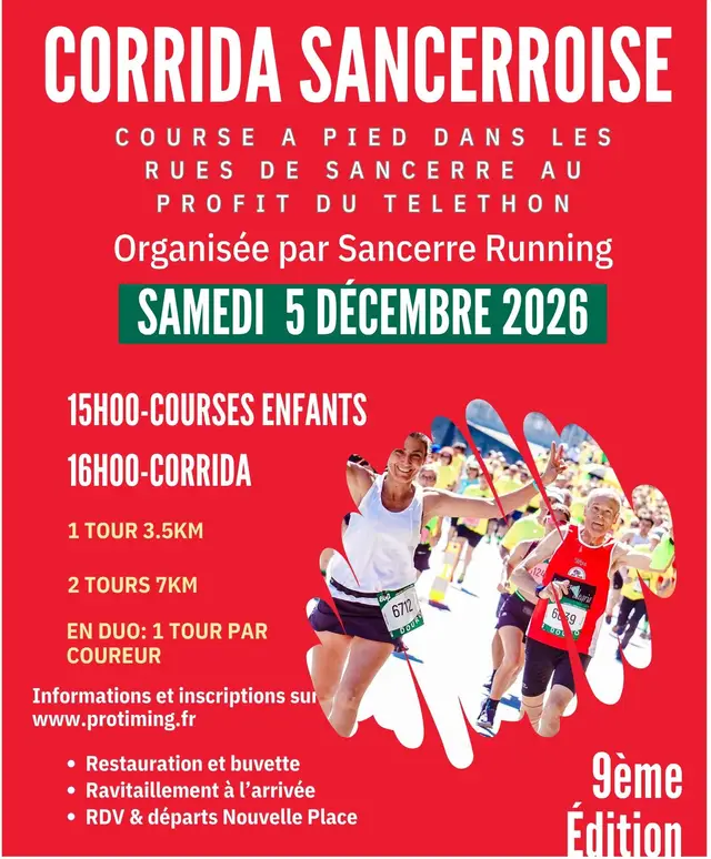 Corrida Sancerroise logo