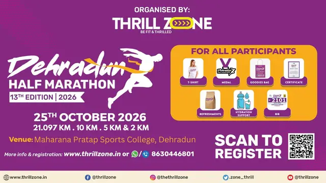 Dehradun Half Marathon 2026 - 13th Edition logo