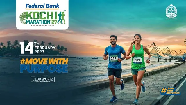 FEDERAL BANK KOCHI MARATHON 2027 logo