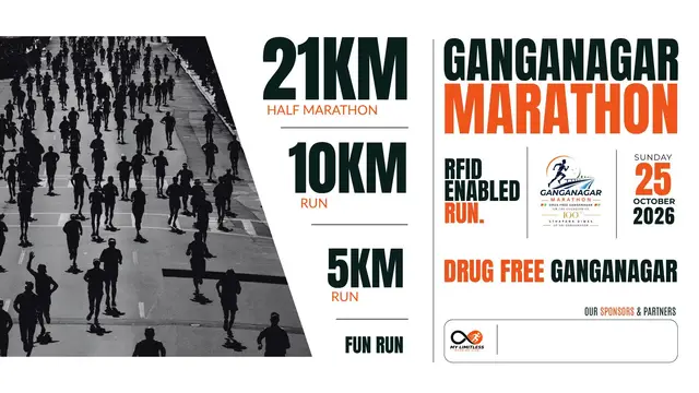 GANGANAGAR MARATHON 2026 logo