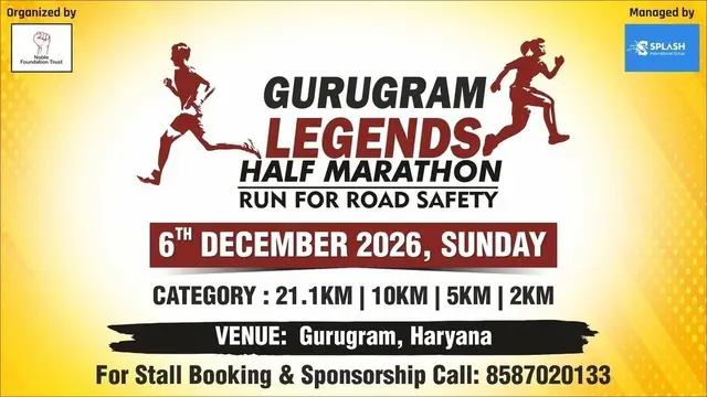 GURUGRAM LEGENDS HALF MARATHON logo