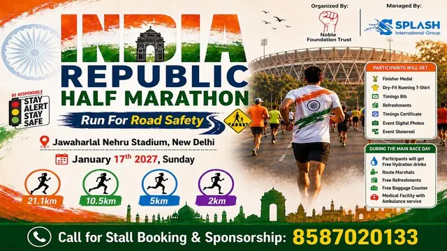 INDIA REPUBLIC HALF MARATHON logo