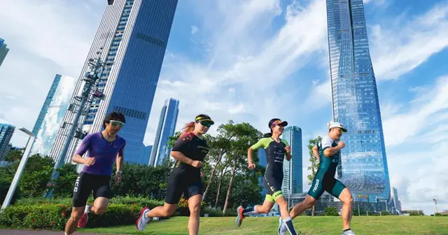 IRONMAN 70.3 Hengqin logo