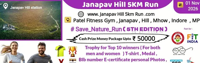 Janapav Hill 5Km Run logo