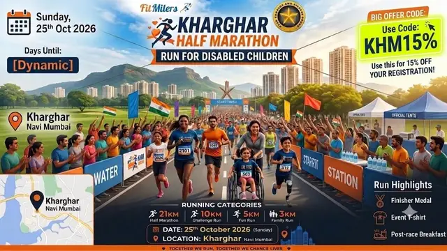 KHARGHAR HALF MARATHON logo