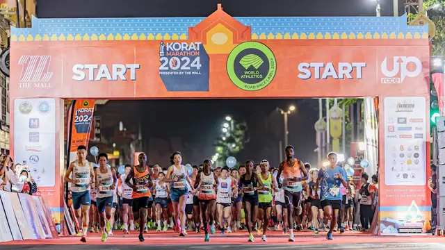 Korat Marathon logo