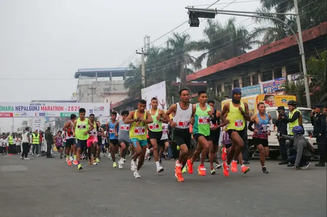 Nepalgunj Marathon logo