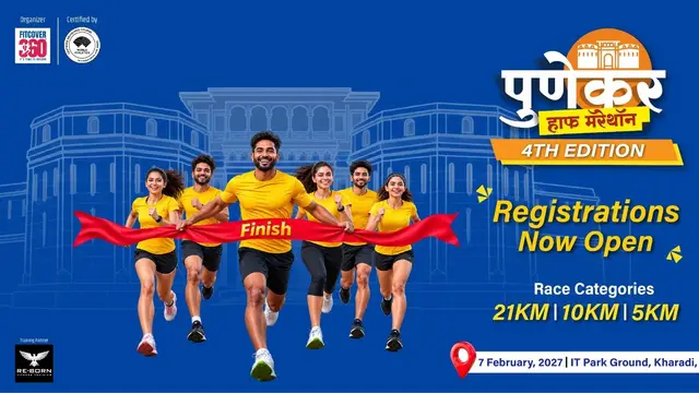 Punekar Half Marathon 4th Edition 2027 logo