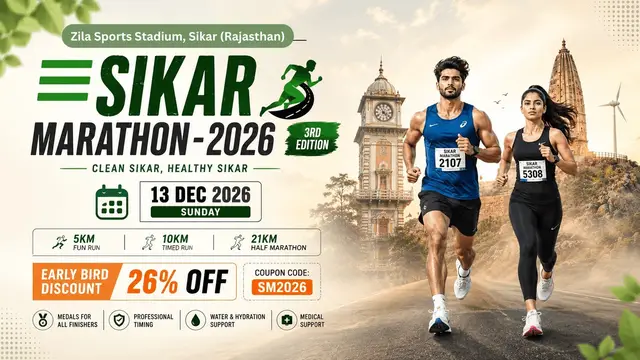 SIKAR MARATHON - 2026, 3rd Edition logo