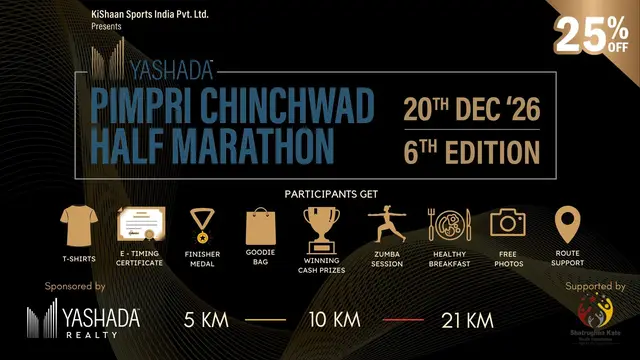 Yashada Pimpri Chinchwad Half Marathon 2026 logo