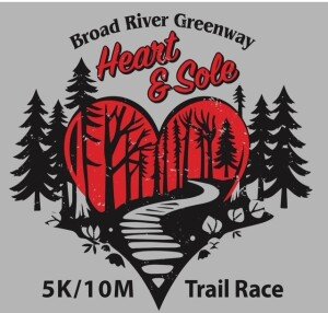 Broad River Greenway Heart and Sole 10M/5k