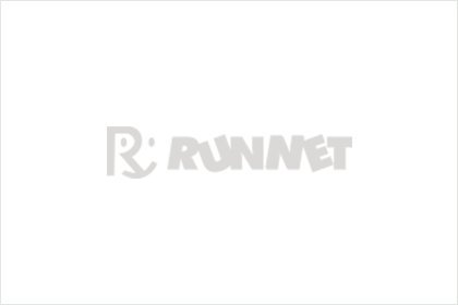 Oita Marathon Fest (おおいたマラソンフェス)
