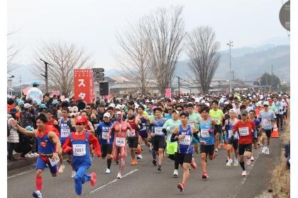 10th Miamatan Kirishima Panorama Maruso Race (第10回 みまたん霧島パノラマまらそん)