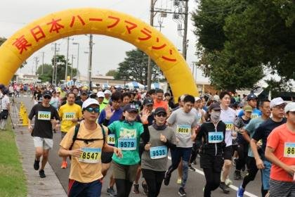 10th East Japan Half Marathon / 8km & Ekiden Relay (第10回東日本ハーフマラソン・8km＆駅伝)