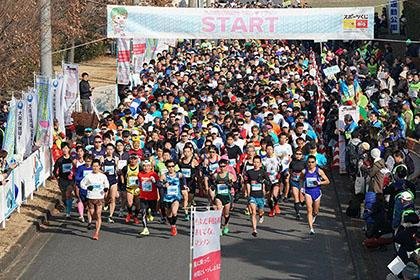 11th Chiyoda Tone River Omotenashi Marathon (第11回ちよだ利根川おもてなしマラソン) Logo