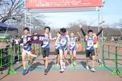 Nikkan Sports Cup 12th EXPO Relay Marathon Japan Championships in Expo Commemorative Park (日刊スポーツ杯　第12回EXPOリレーマラソン日本選手権 IN 万博記念公園)