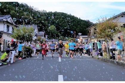 13th Ryoma Dappan Marathon (第13回龍馬脱藩マラソン)