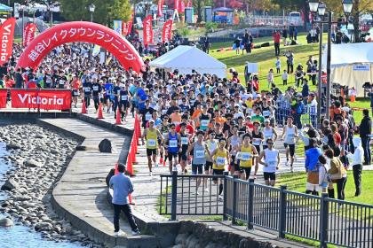 Xebio Group Victoria Presents 15th Koshigaya Laketown Running (ゼビオグループ ヴィクトリアプレゼンツ　第15回越谷レイクタウンランニング) Logo