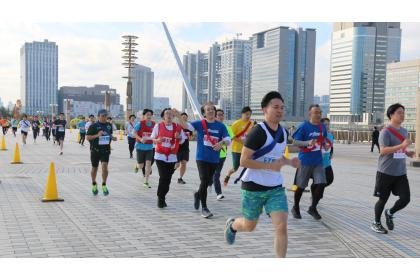 15th NIPPON IT Charity Ekiden (第15回NIPPON IT チャリティ駅伝) Logo