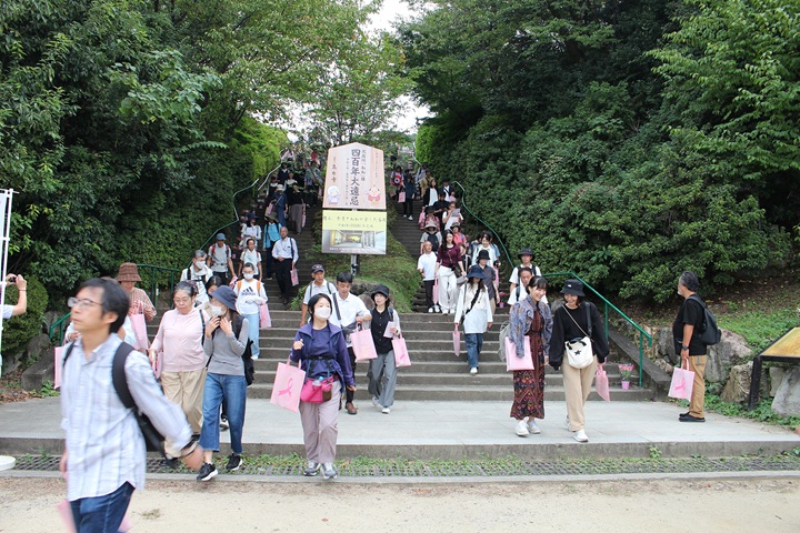 15th Pink Ribbon Kyoto Stamp Rally & Walk (第15回 ピンクリボン京都スタンプラリー＆ウォーク)