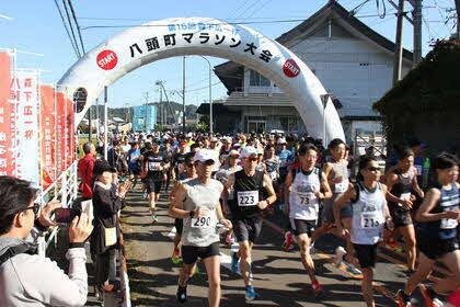 18th Koichi Morishita Cup Yazu Town Marathon (第18回森下広一杯 八頭町マラソン)