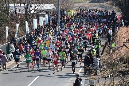 19th Kudozaka World Heritage Marathon (第19回九度山世界遺産マラソン) Logo