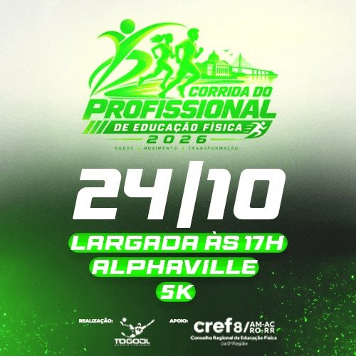 1ª CORRIDA DO PROFISSIONAL DE EDUCAÇÃO FÍSICA Logo