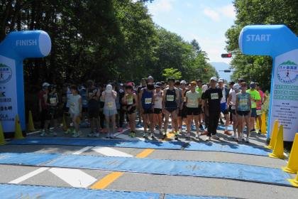 2nd Yatsugatake Highland Half Marathon [Hokuto City Resident Entry] (第2回八ヶ岳高原ハーフマラソン【北杜市在住者枠】) Logo