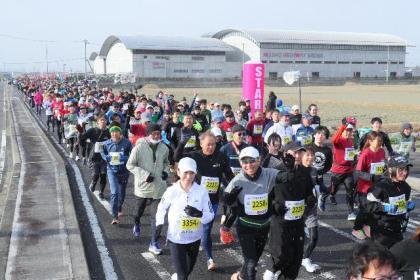 20th Tsu City Marathon 2027 (第20回津シティマラソン2027) Logo