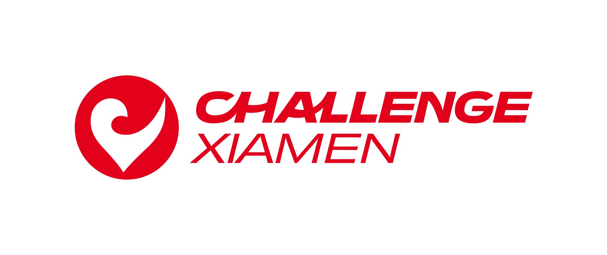 2026 Challenge Xiamen