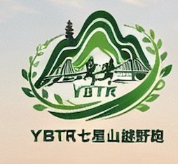 Yibin Seven Star Mountain Cross-Country Run (Autumn Race) 2026 (2026宜宾环七星山越野跑（秋季赛）)